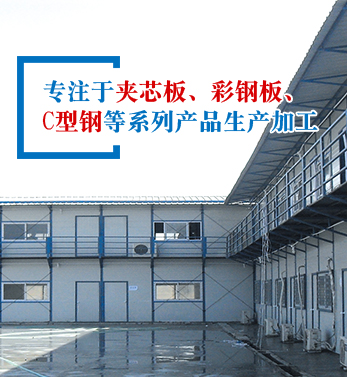 億陽網(wǎng) 以工廠直達(dá)模式，賦能企業(yè)網(wǎng)絡(luò)營銷與工程服務(wù)