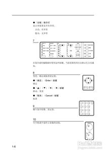 SII LP-1010 MF與LP-1010L MF網(wǎng)絡(luò)多功能工程打印機(jī)在網(wǎng)絡(luò)工程中的專業(yè)應(yīng)用