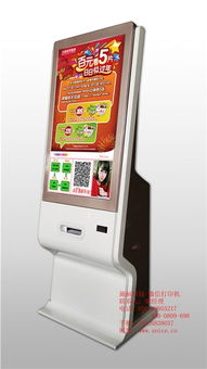 施耐電子 以專業(yè)認證與高清技術(shù)引領(lǐng)展覽展示廣告機新標準